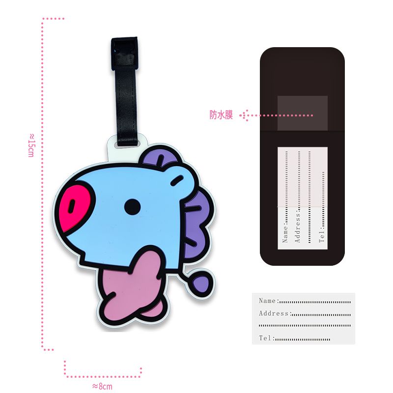 سلسلة مفاتيح BT21 كرتونية لطيف - مراجعة Travel Luggage Set وسعره