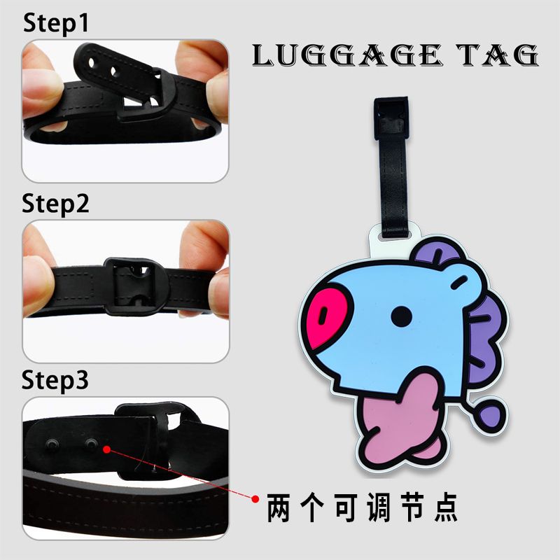 سلسلة مفاتيح BT21 كرتونية لطيف - مراجعة Travel Luggage Set وسعره