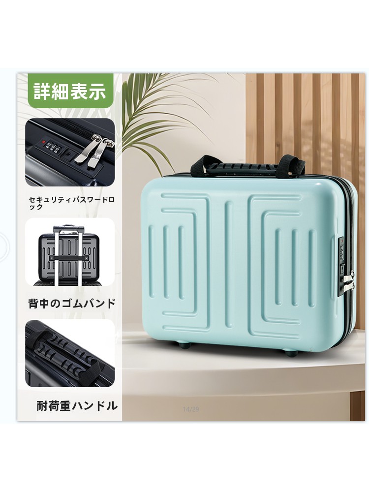 حقيبة سفر للأعمال مقاس 18 بوصة - مراجعة Travel Luggage Set وسعره